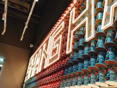 -DQ·蛋糕·冰淇淋(周浦万达店)
