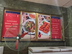 -天下客饭店(中山路店)