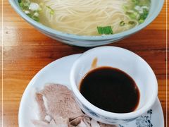 -宝丰饭店