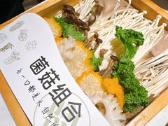 -鼎膳常火锅(华阳店)