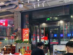 大堂-捞围鲜·港式打边炉(海阳路店)
