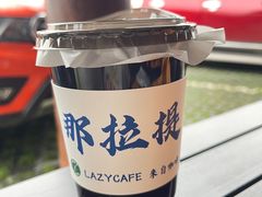 -新疆那拉提国家旅游度假区