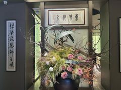 -东莱海上(长宁来福士店)