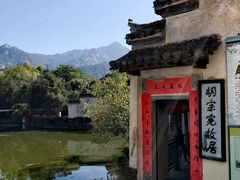 -绩溪龙川景区