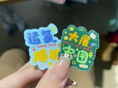 -戏精管理局·剧本杀·桌游·血染钟楼