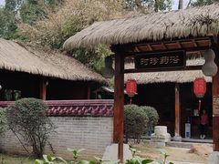 -咸宁万豪温泉谷度假区