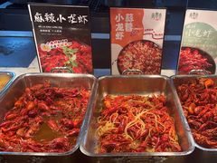 -冀粤香海鲜自助餐厅(西美五洲店)
