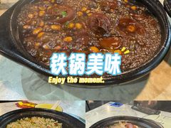 -阿龙酒煲(海宁新苑路店)