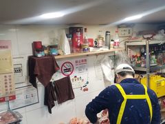 -新梅居(宁海东路店)