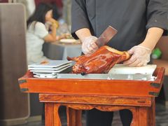 -羲和雅苑•北京烤鸭(平安国际金融中心店)