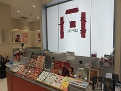 -海马体照相馆(广州新世界云门New park店)