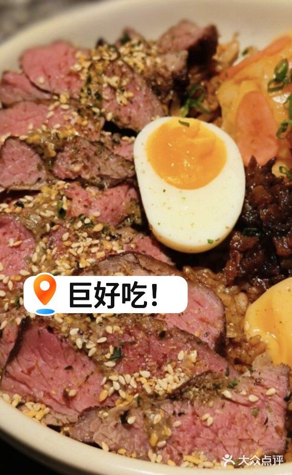 这回创意菜广州赢了深圳