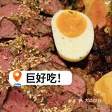 这回创意菜广州赢了深圳