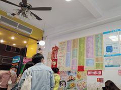 大堂-芬芳甜品(同福路店)