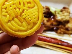 -绿豆饼车轮饼(学林街店)