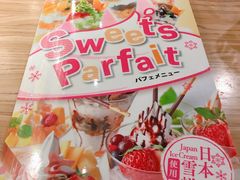 -Ufufu cafe(天神巷店)