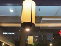 -眉州东坡(翠微印象城店)