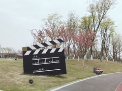 -府河摄影公园