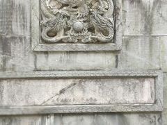 -南京市江宁方山