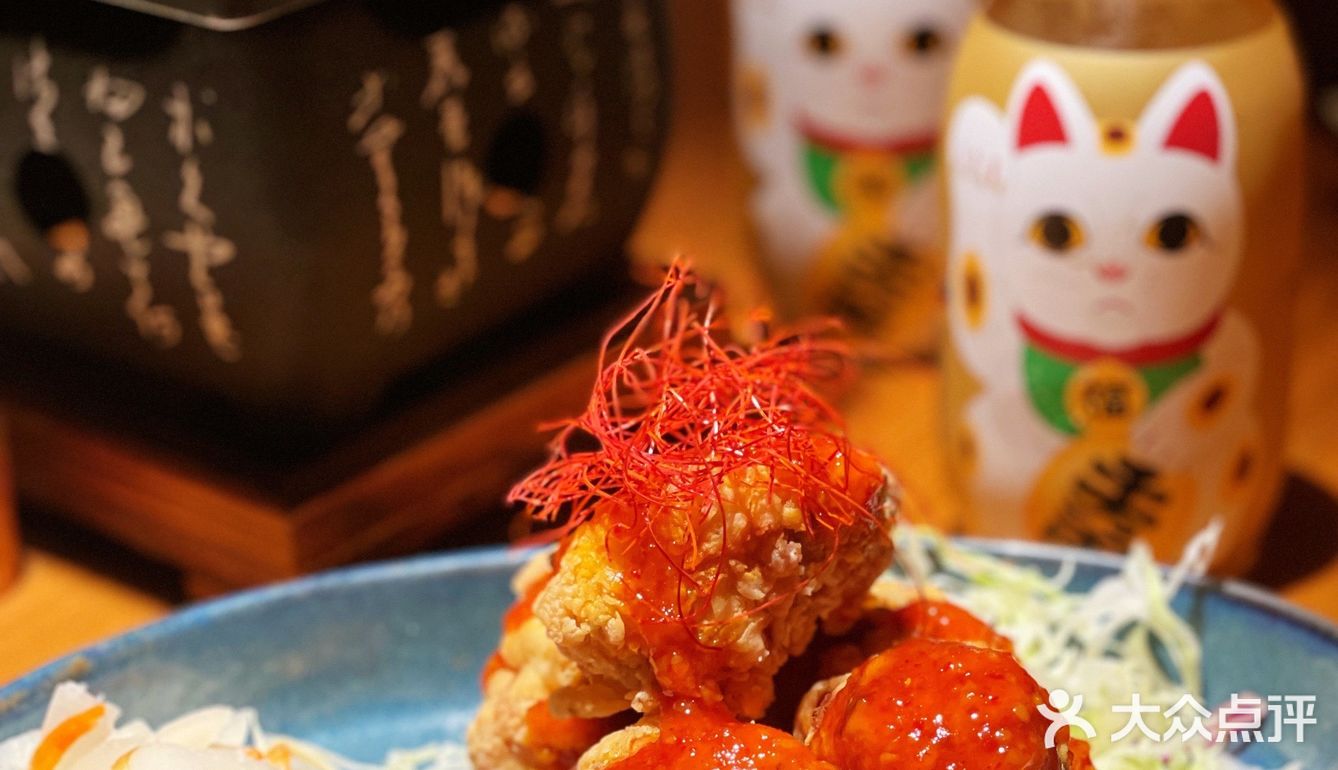 今日份的快乐是鳗鱼家居酒屋给的‼️ 