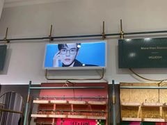 -MUJOSH木九十眼镜(长沙IFS国金中心店)