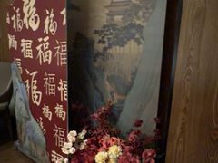 -和和小厨