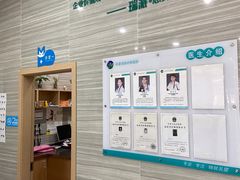 -瑞派名望志远动物医院·猫科·內科·异宠专科(直港大道店)