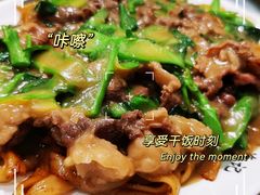 -八合里潮汕鲜牛肉火锅(吉大店)