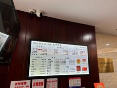 -毛华美食(清扬路店)