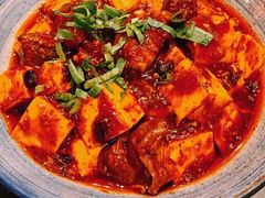 辣牛肉燒豆腐-兰溪小馆(东直门簋街店)