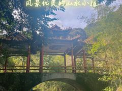 -桂山风景旅游区