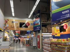 -麦德龙(闵行店)