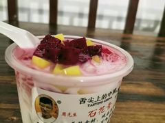 -周先生石花膏
