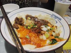 -大嘻咹biangbiang面(历史博物馆店)