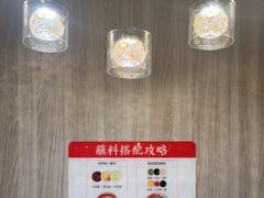 -潮悦牛肉火锅城(水贝店)