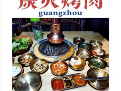 -金顺韩式烤肉·网红烤肉店(广利路店)