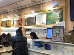 -仁信老铺甜品(北京路店)
