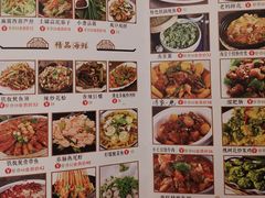 菜单-真定郝家排骨(谈固东街店)