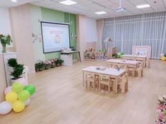 -天津蜂巢幼儿园·托育