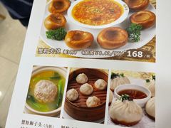 -瑞福园联谊餐室(茂名南路店)