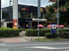 -麦当劳(国际社区店)