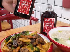 -泰粗卤加热卤味(义全店)