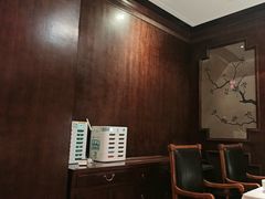 -悦海堂(金融街购物中心店)
