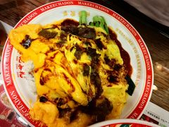 -孖记茶档·热腾茶餐(江南西plus店)