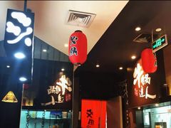 -吉野家(大连黑石礁富丽庭店)