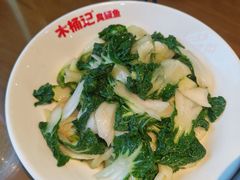 -木桶记臭鳜鱼·安徽非遗名菜(火车站白马老店)