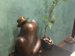 -みかわ是山居