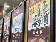 -冯鑫记南京鸭血粉丝汤(来燕路店)