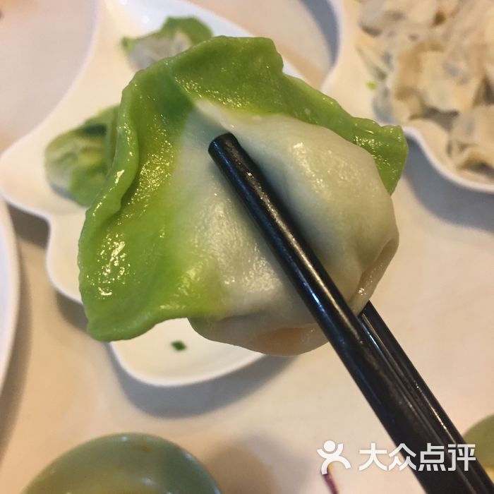 壹加壹小资在线翡翠饺子图片-北京东北菜-大众点评网