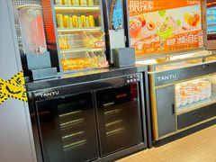 -探鱼·鲜青椒爽麻烤鱼(北京路天河城店)